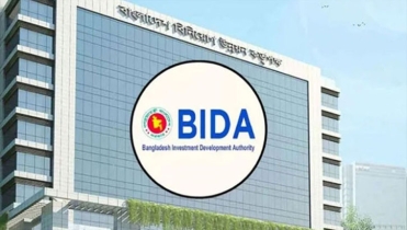 কমছে এফডিআই, রাজনৈতিক অস্থিতিশীলতাকে দায়ী করছে বিডা